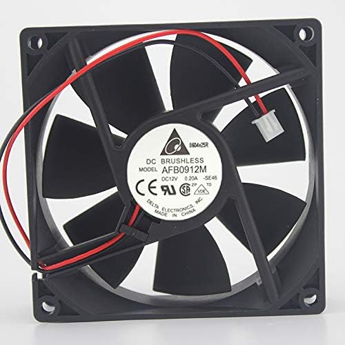 2-Wire Silent Cooling Fan