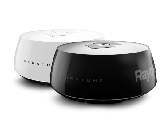 Quantum 2 Radome (no power or data cables)