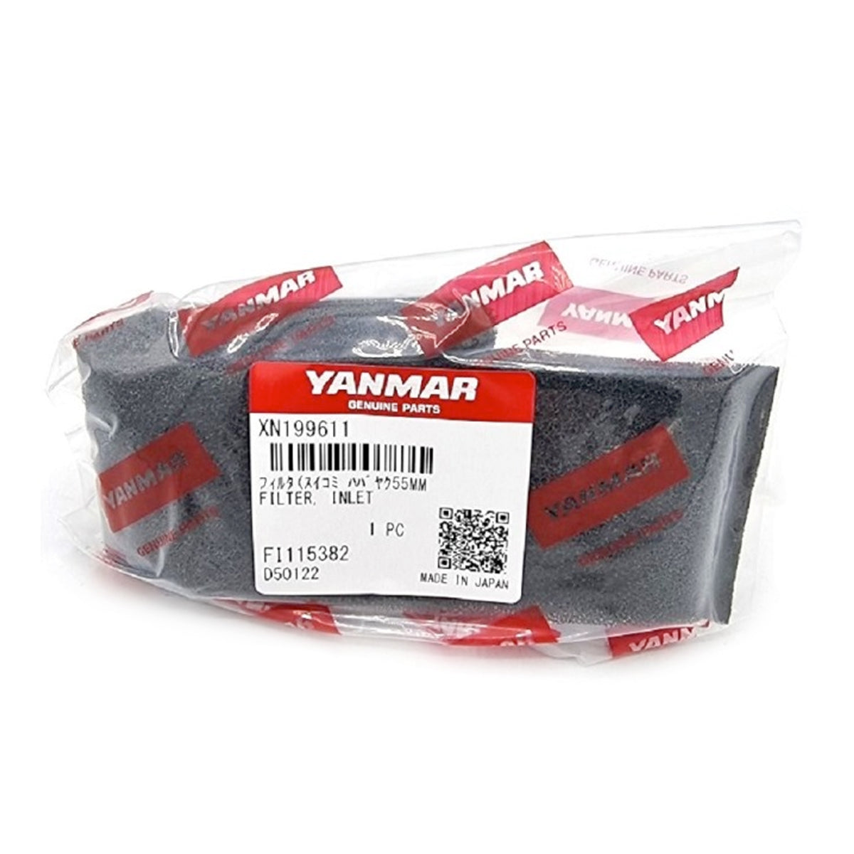 Yanmar Inlet Filter